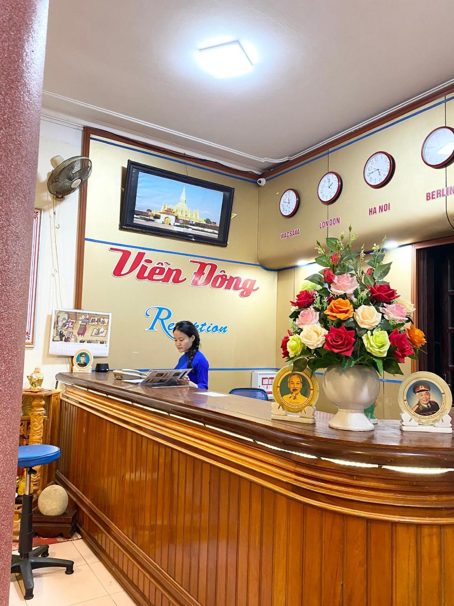 فندق Khach San Vien Dong Cửa Lò المظهر الخارجي الصورة
